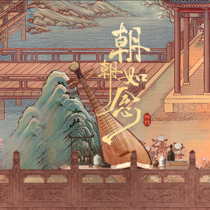 潘婷被躁120分钟视频
