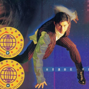 潘婷被躁120分钟视频
