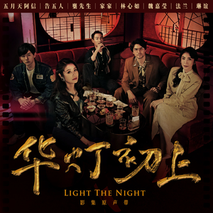 潘婷被躁120分钟视频
