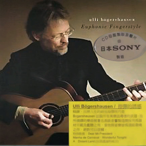 潘婷被躁120分钟视频
